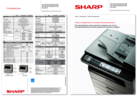 Per vedere il documento Sharp AR-5620N Manuale Utente